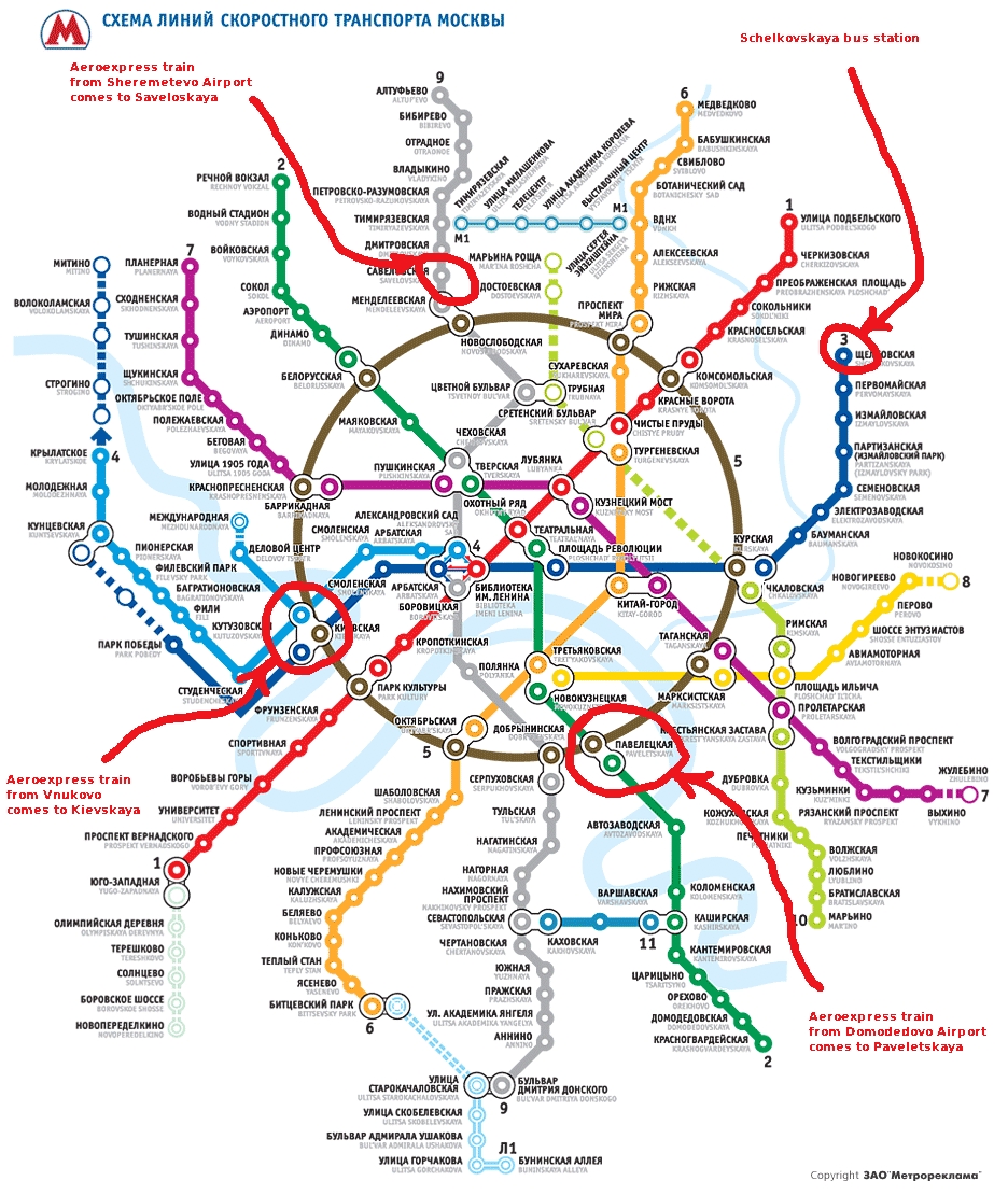 Метро красные ворота схема метро выходы